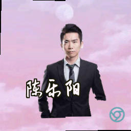陈乐阳